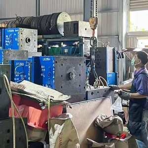 鑫榮興業有限公司-undefined