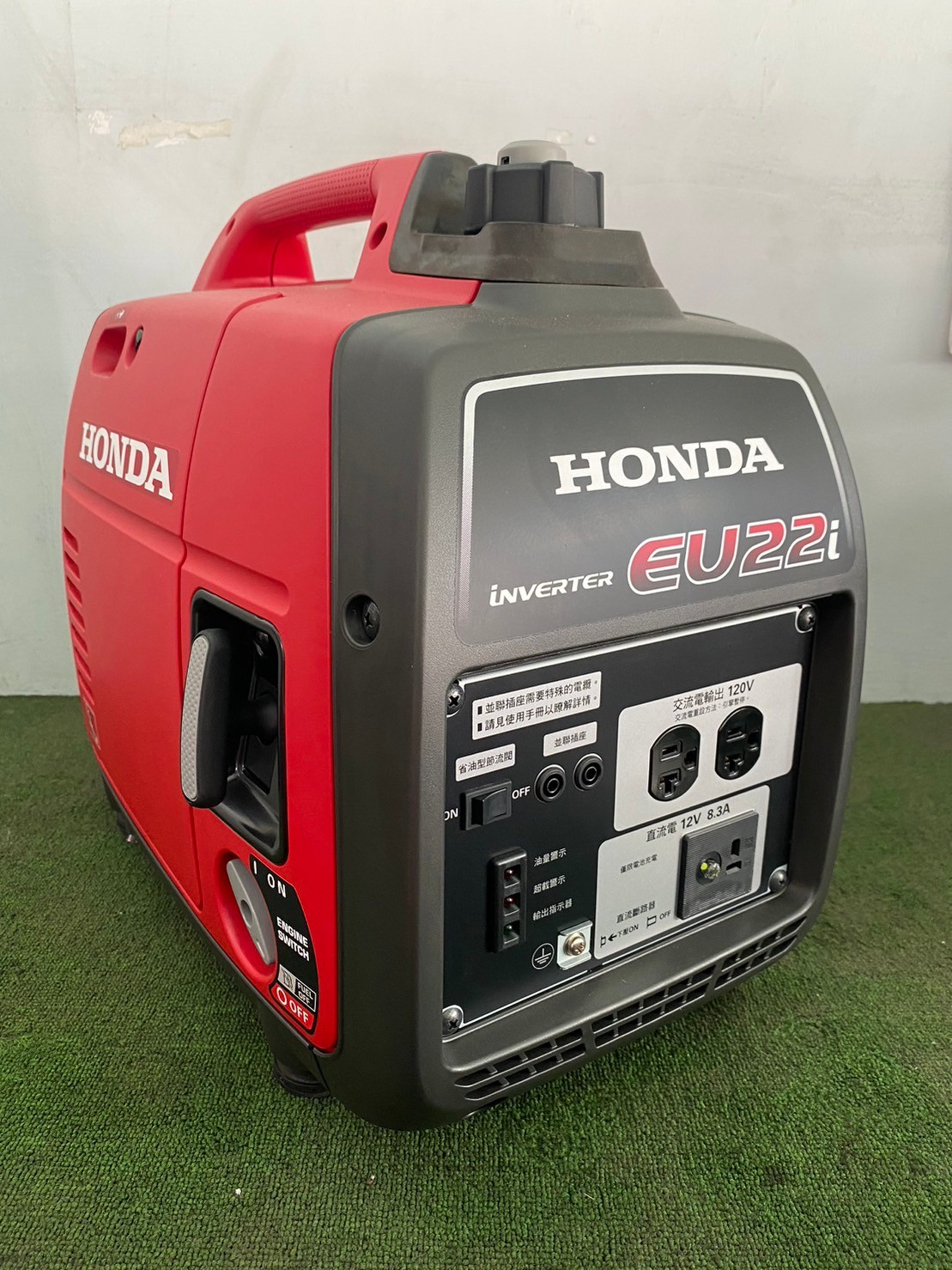 Honda發電機