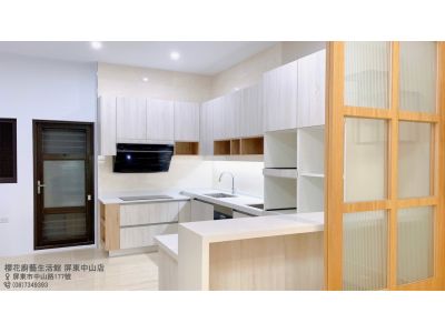 櫻花廚藝生活館中山店-undefined