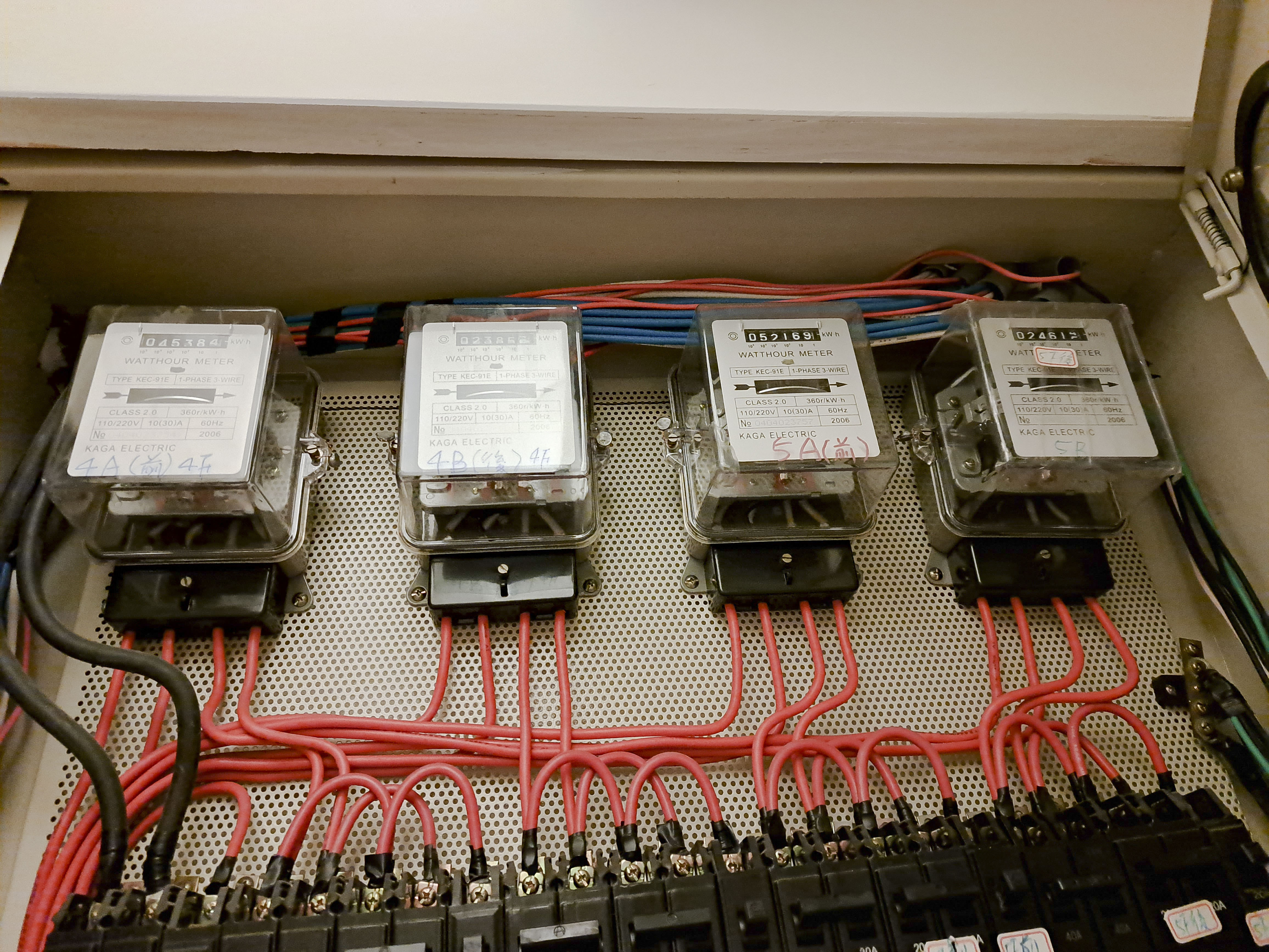 桃園老屋電線更新