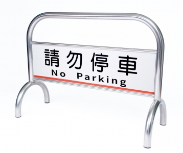 欣萬鑫工業有限公司-其他