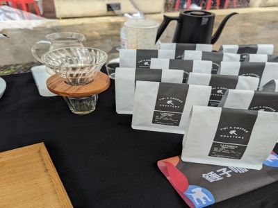 淡金咖啡工作室-undefined