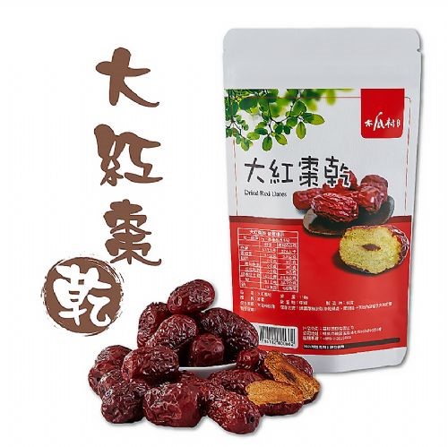 大紅棗乾