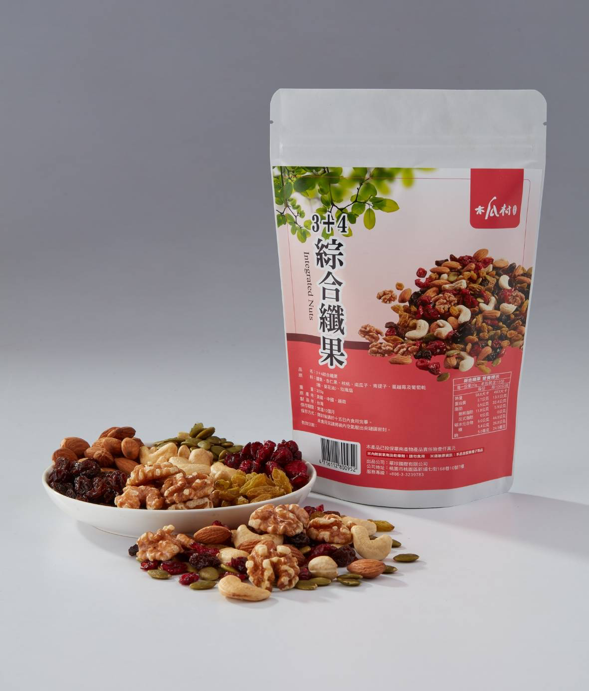 3+4綜合纖果