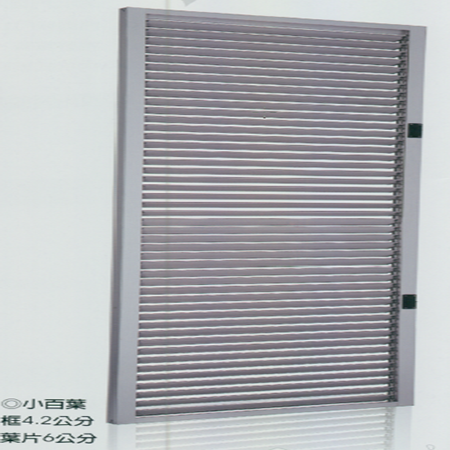百葉窗(小)