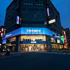 帝芬妮精品婚紗-undefined