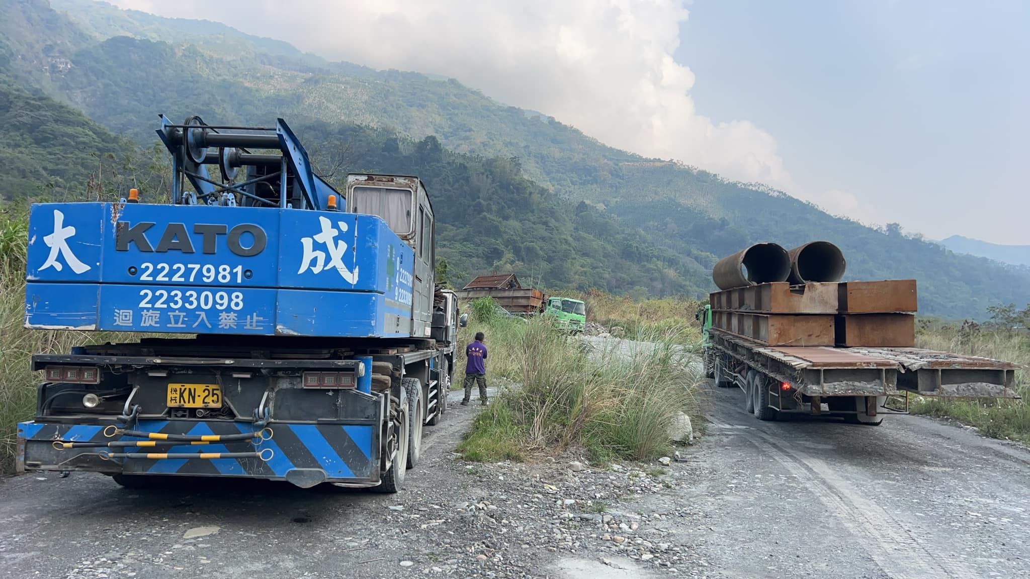 郡坑吊鐵橋地磅