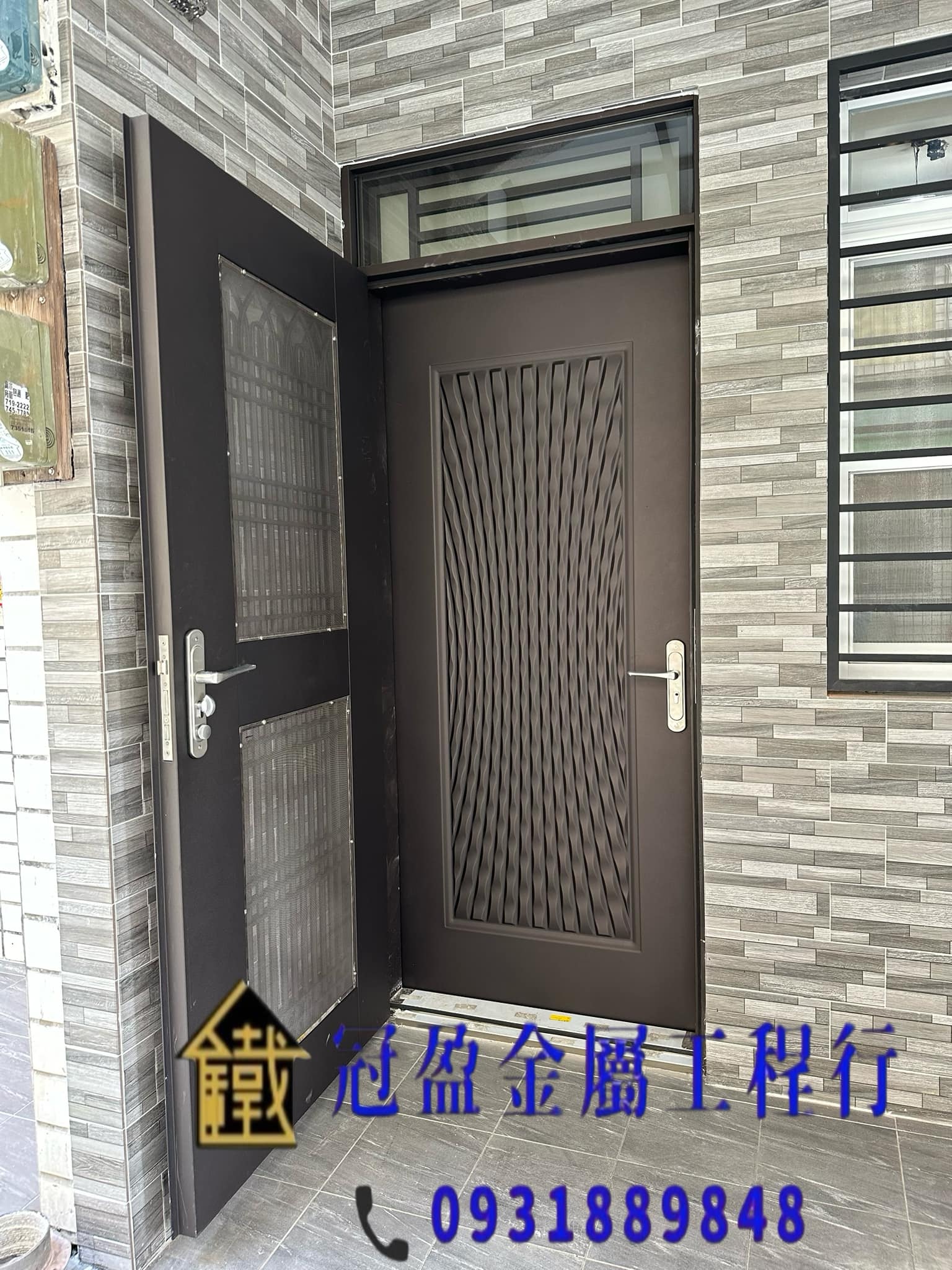 高雄雙玄關大門