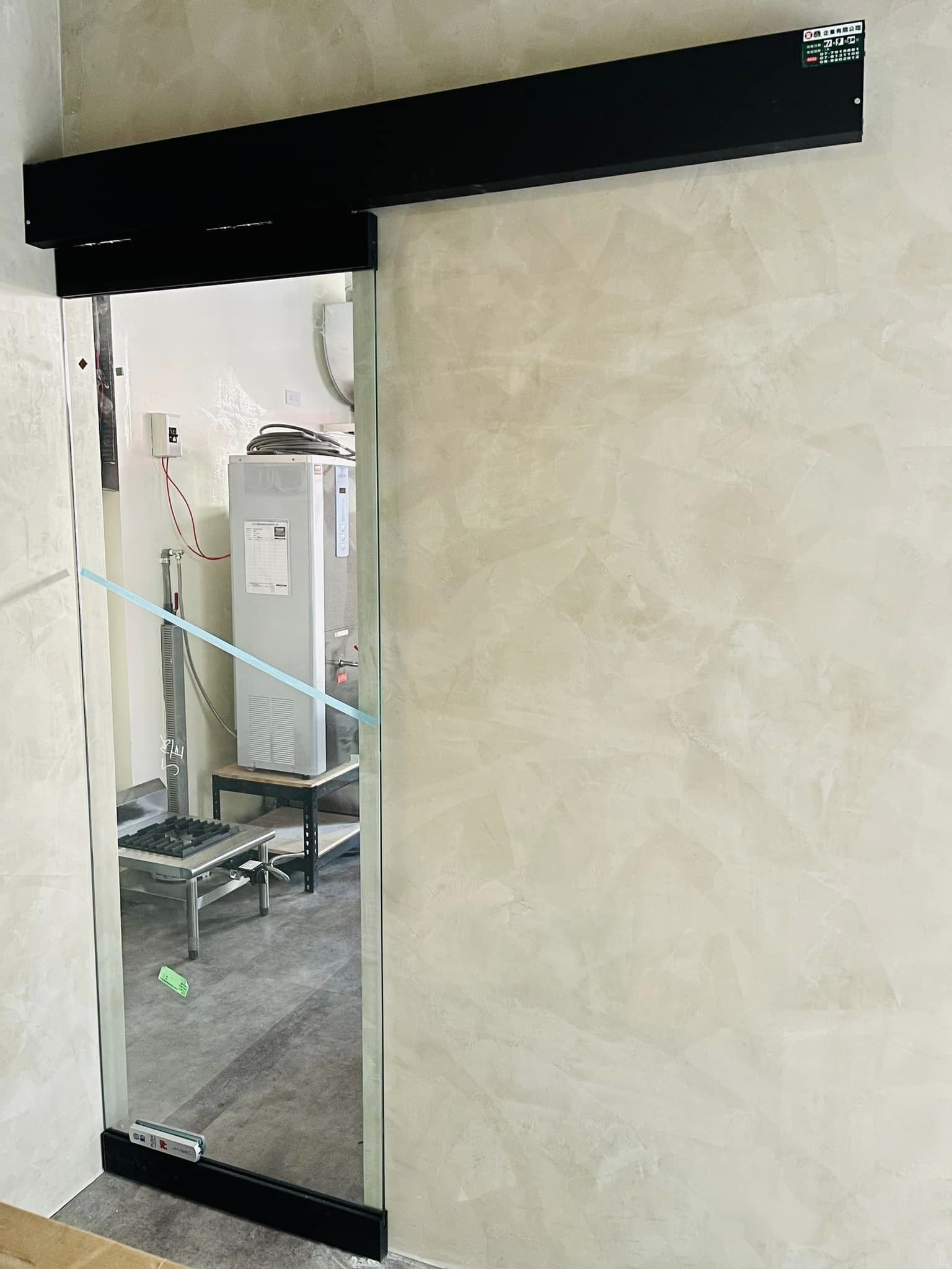 廚房進出口自動門