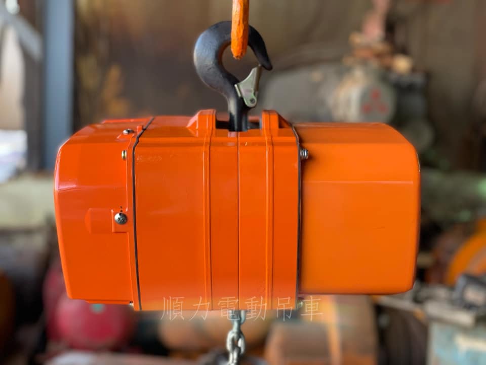 日立鏈條式電動吊車