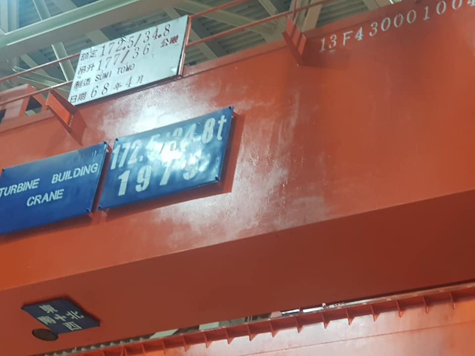 核三廠173噸天車偵測器更換