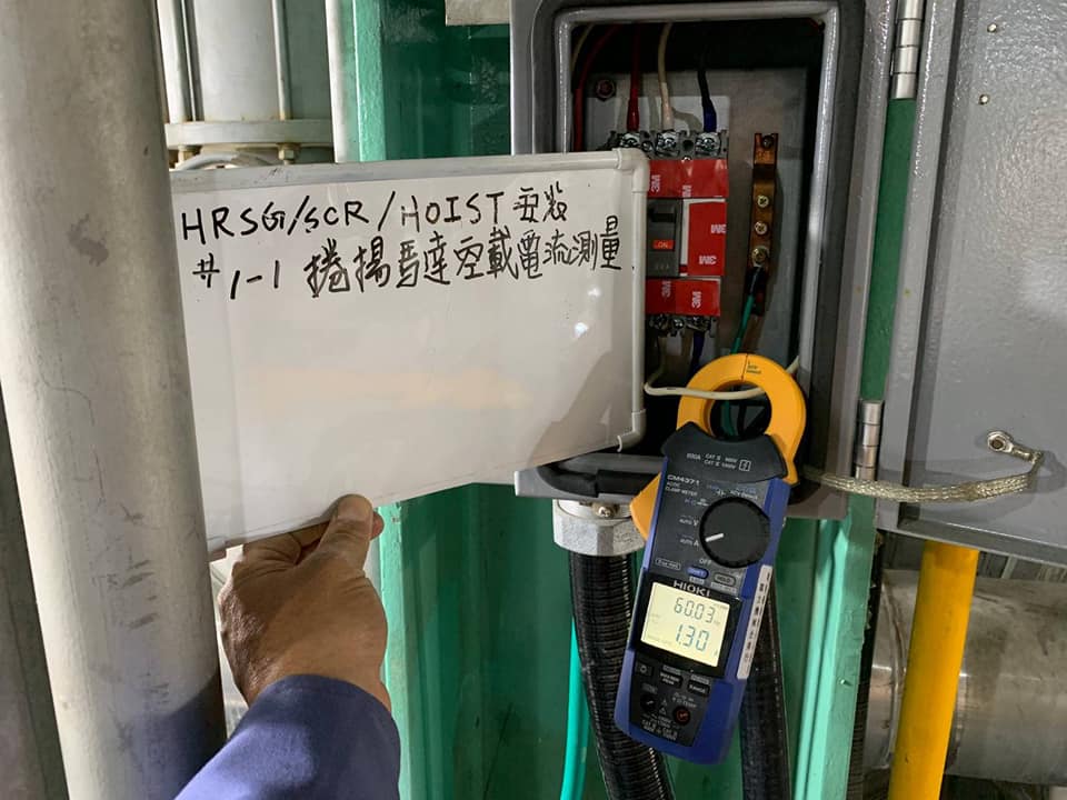 專業的儀器測試1