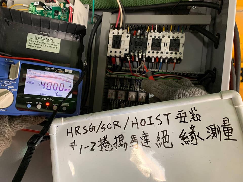 專業的儀器測試