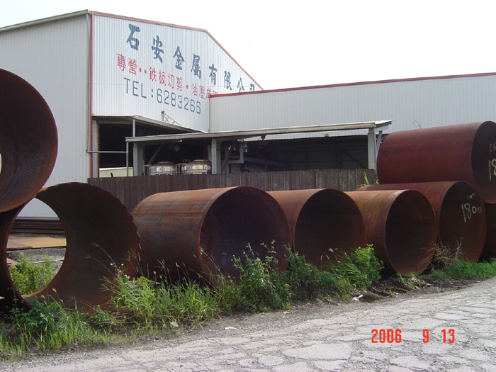 專營污水下水道工程，立坑機製造、覆工蓋板、鋼環、伸縮臂、CNC切割、鐵模(沉箱鐵腳)1