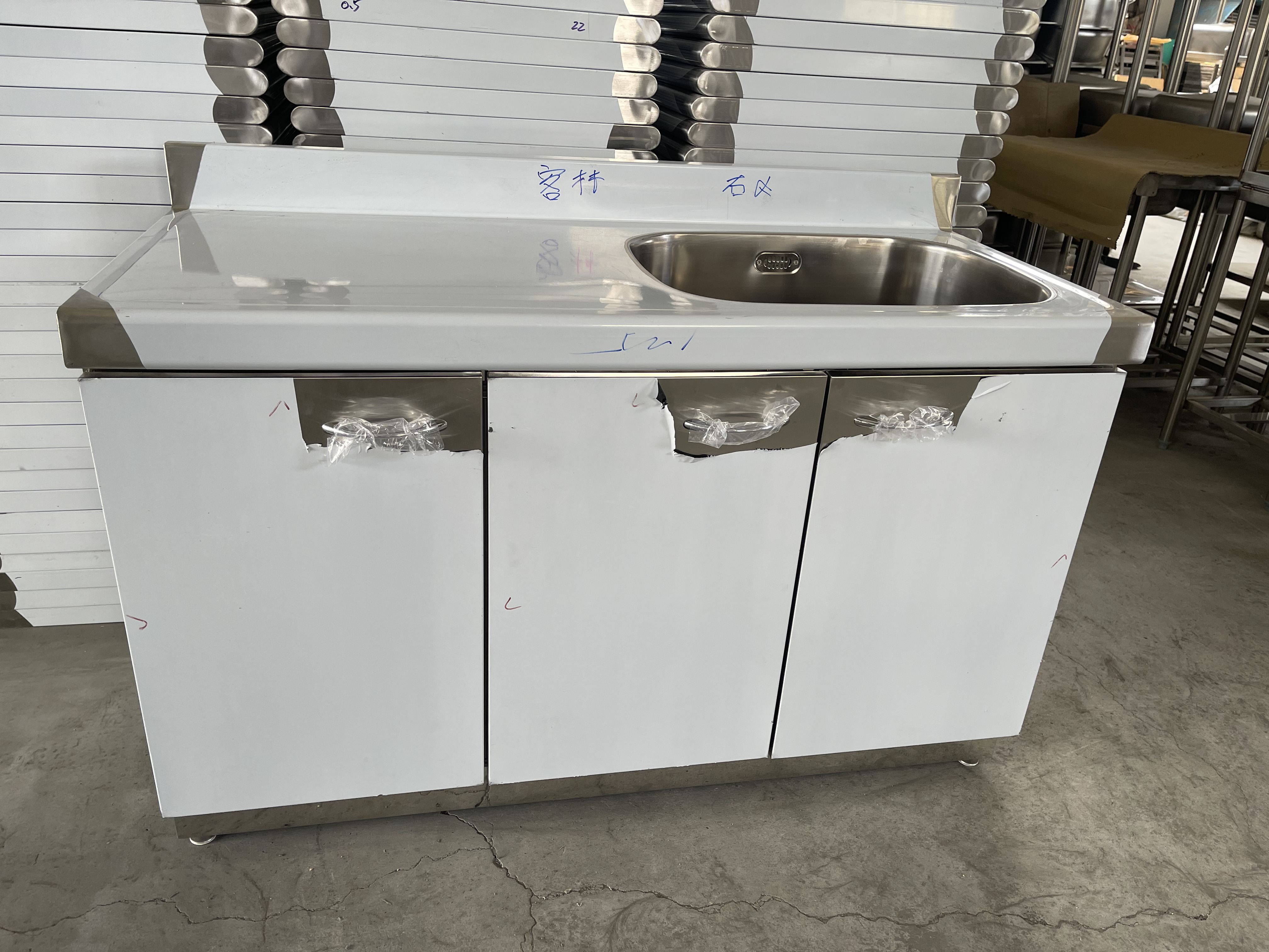 MS-125R-百鐵門版