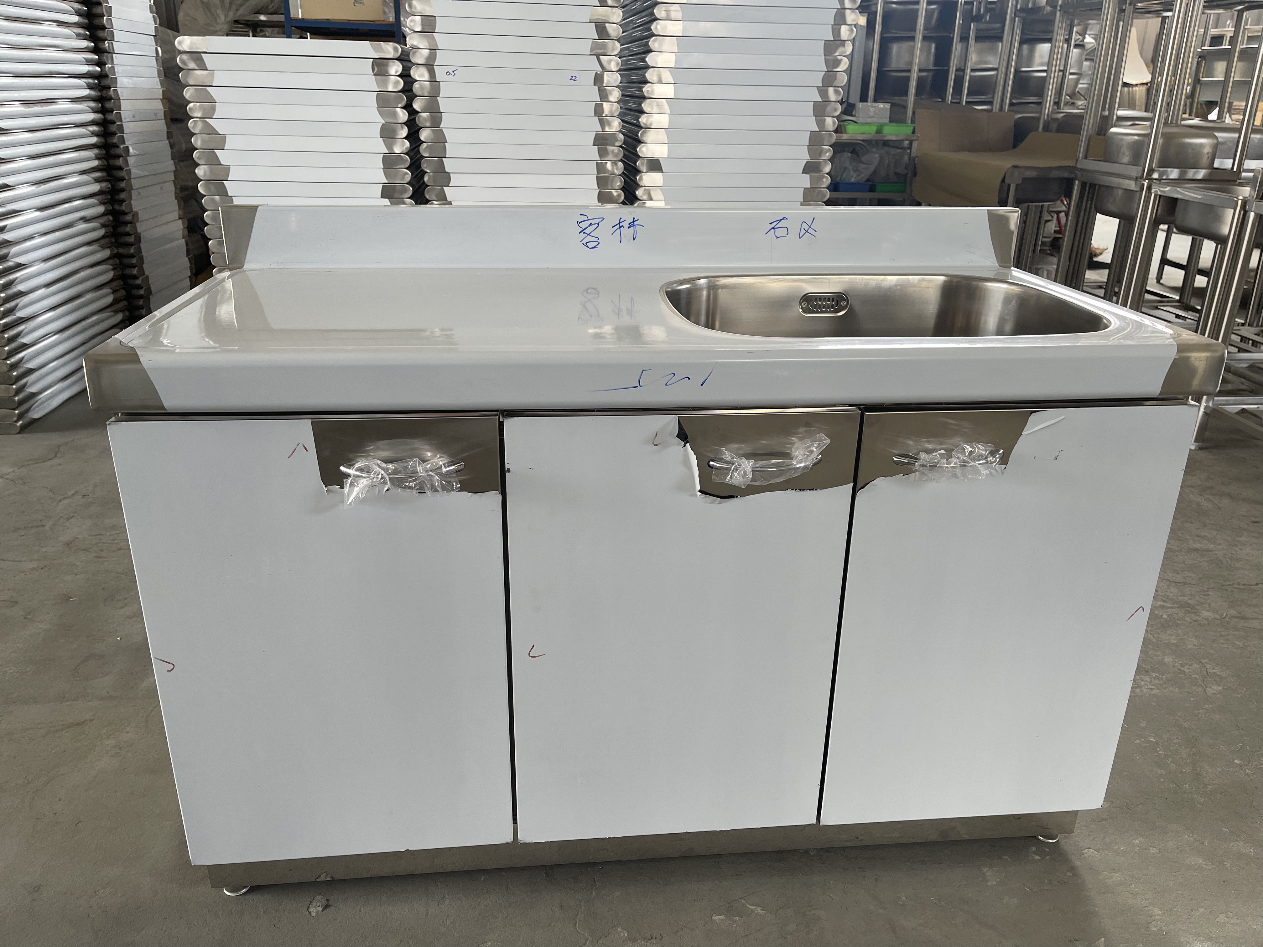 MS-125R-百鐵門版