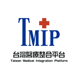 台灣醫療整合平台Taiwan Medical Integration Platform-衛生機關