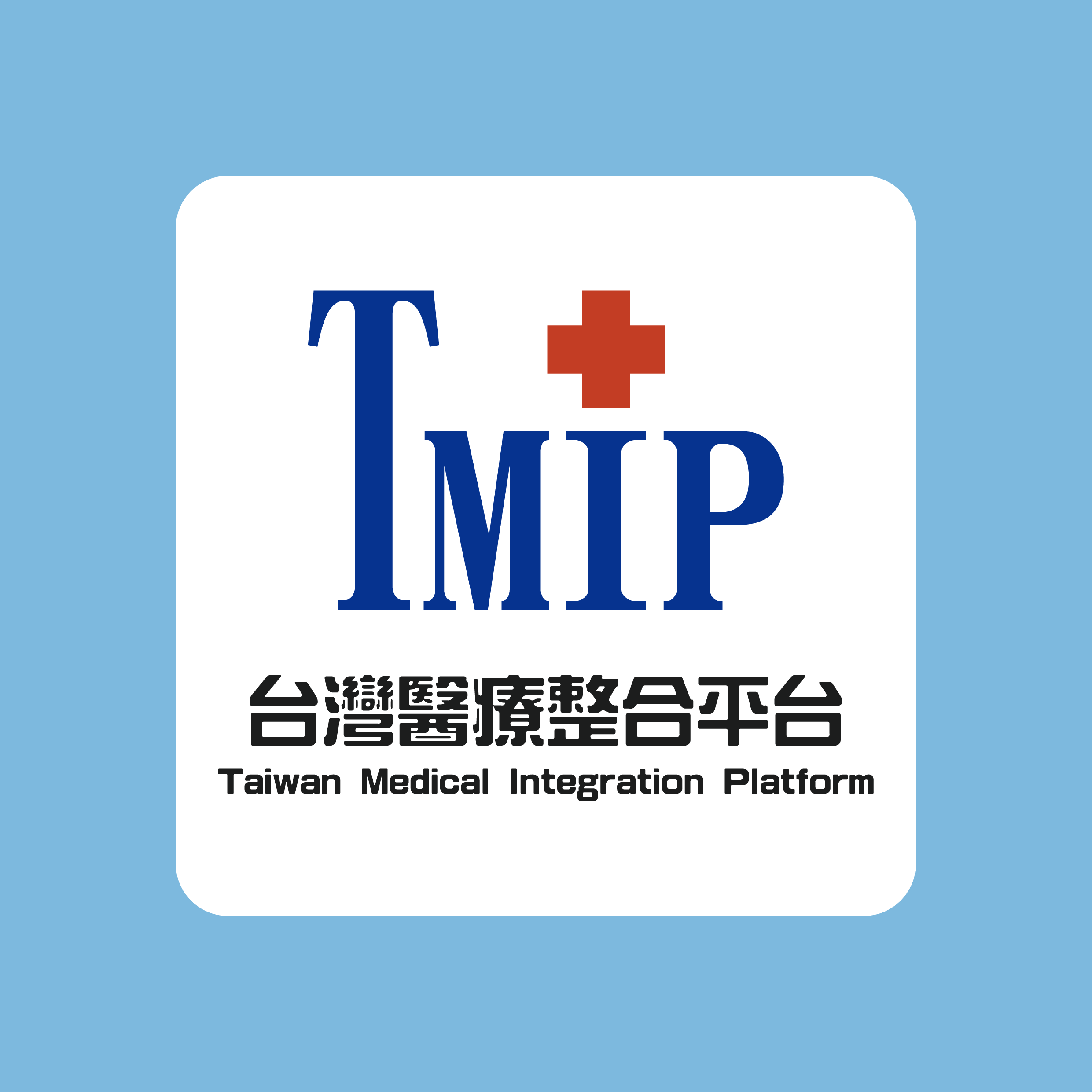 馨月產後護理之家