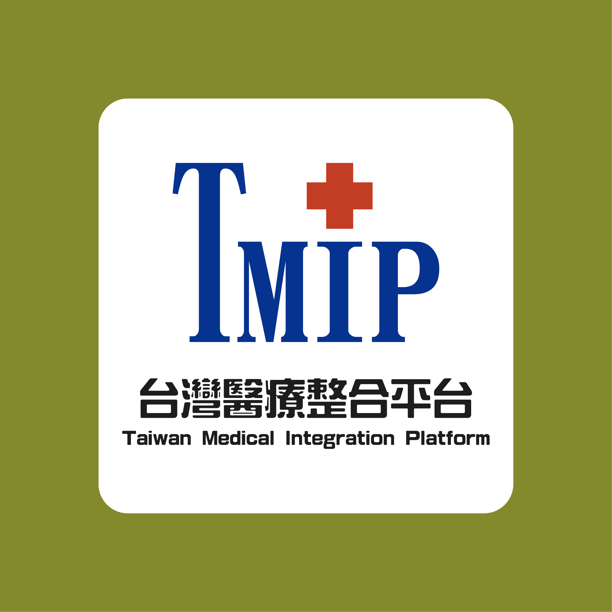 林宜璋小兒科診所