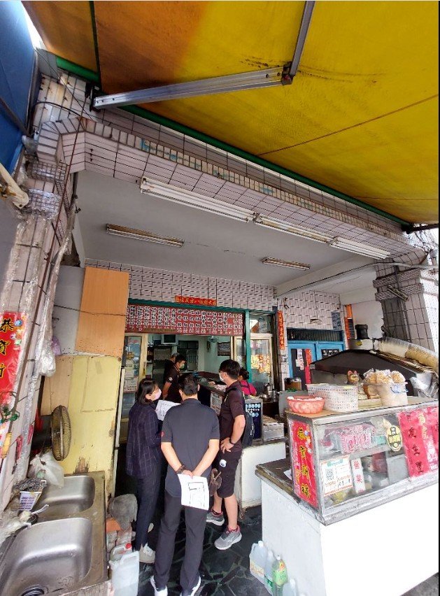 老屋翻新店面