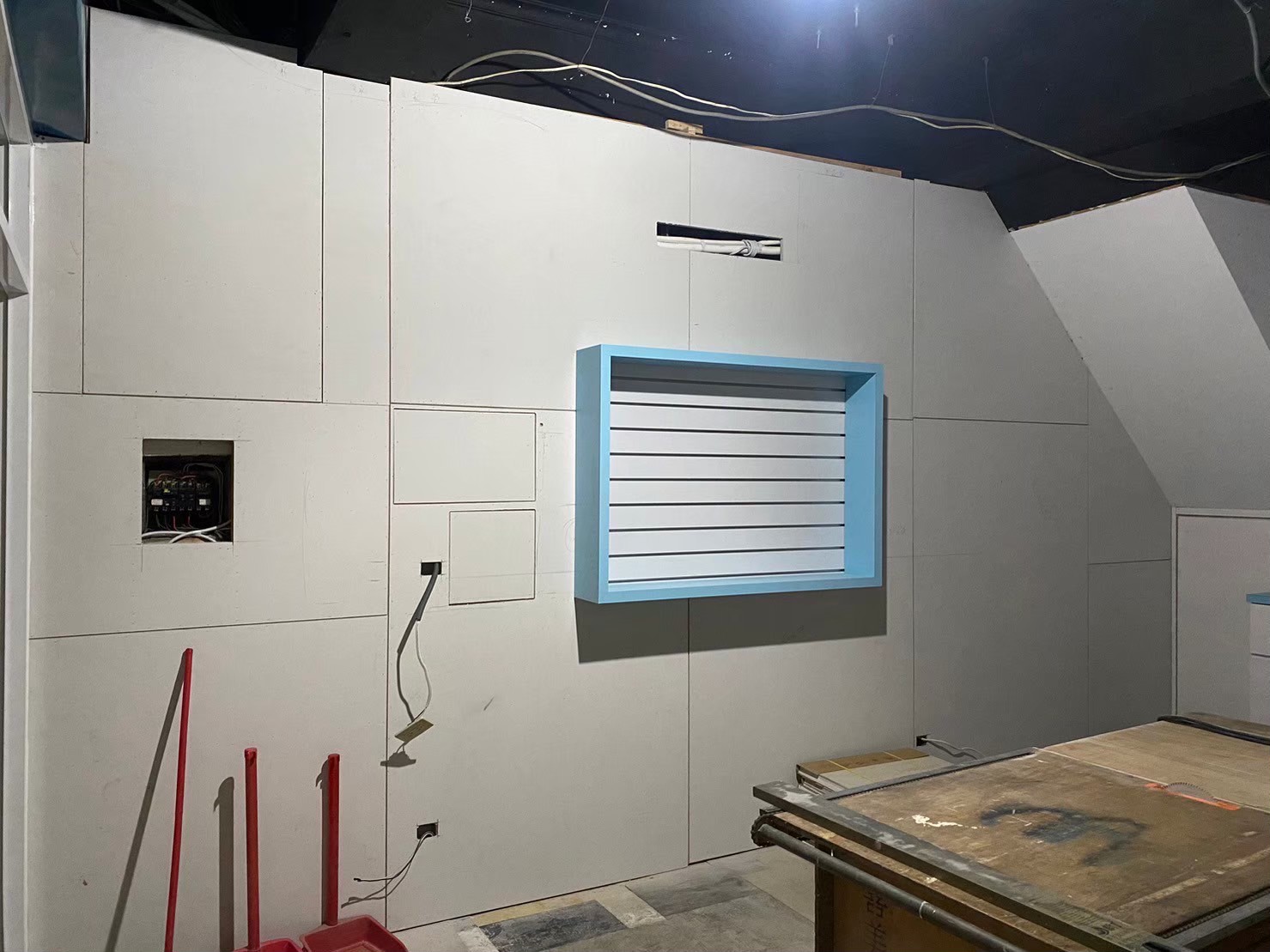 艾爾巴數位通訊