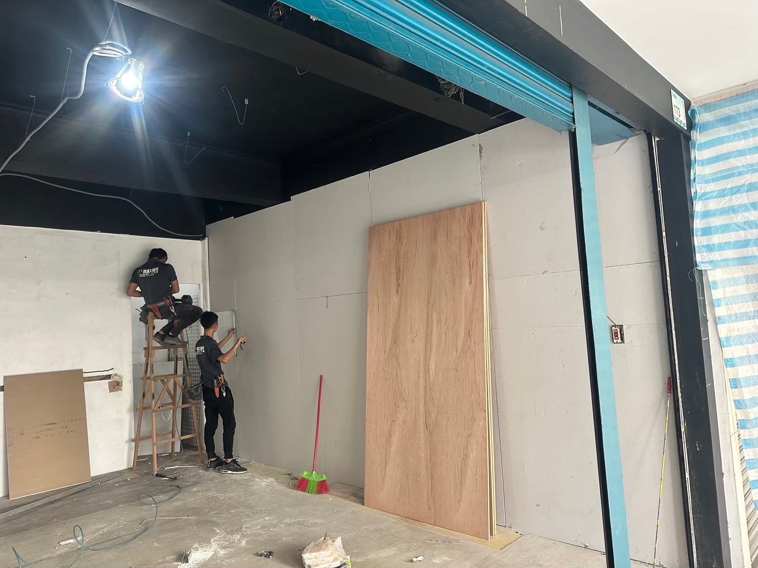 艾爾巴數位通訊