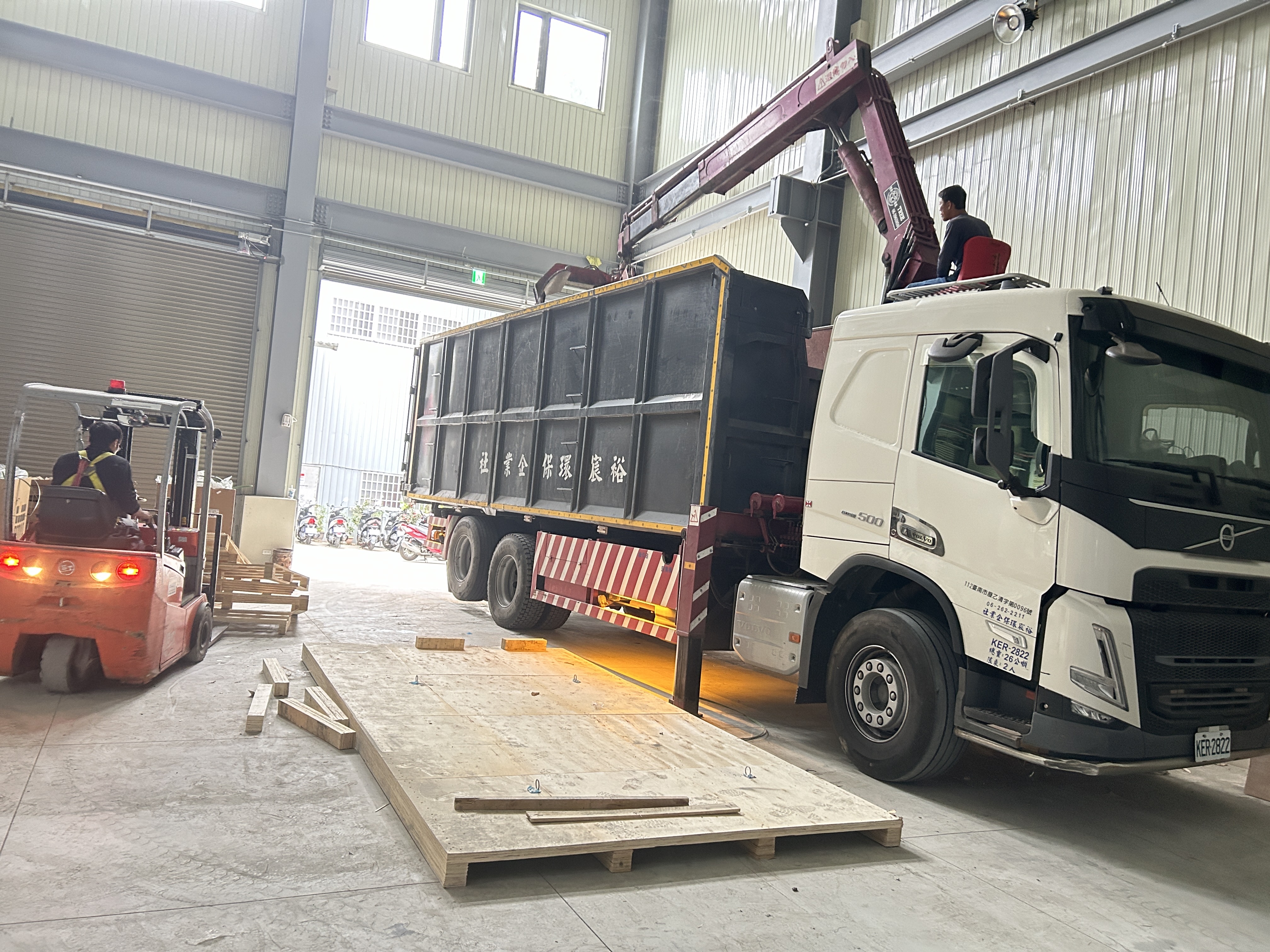 夾子車廢木材．棧板清運