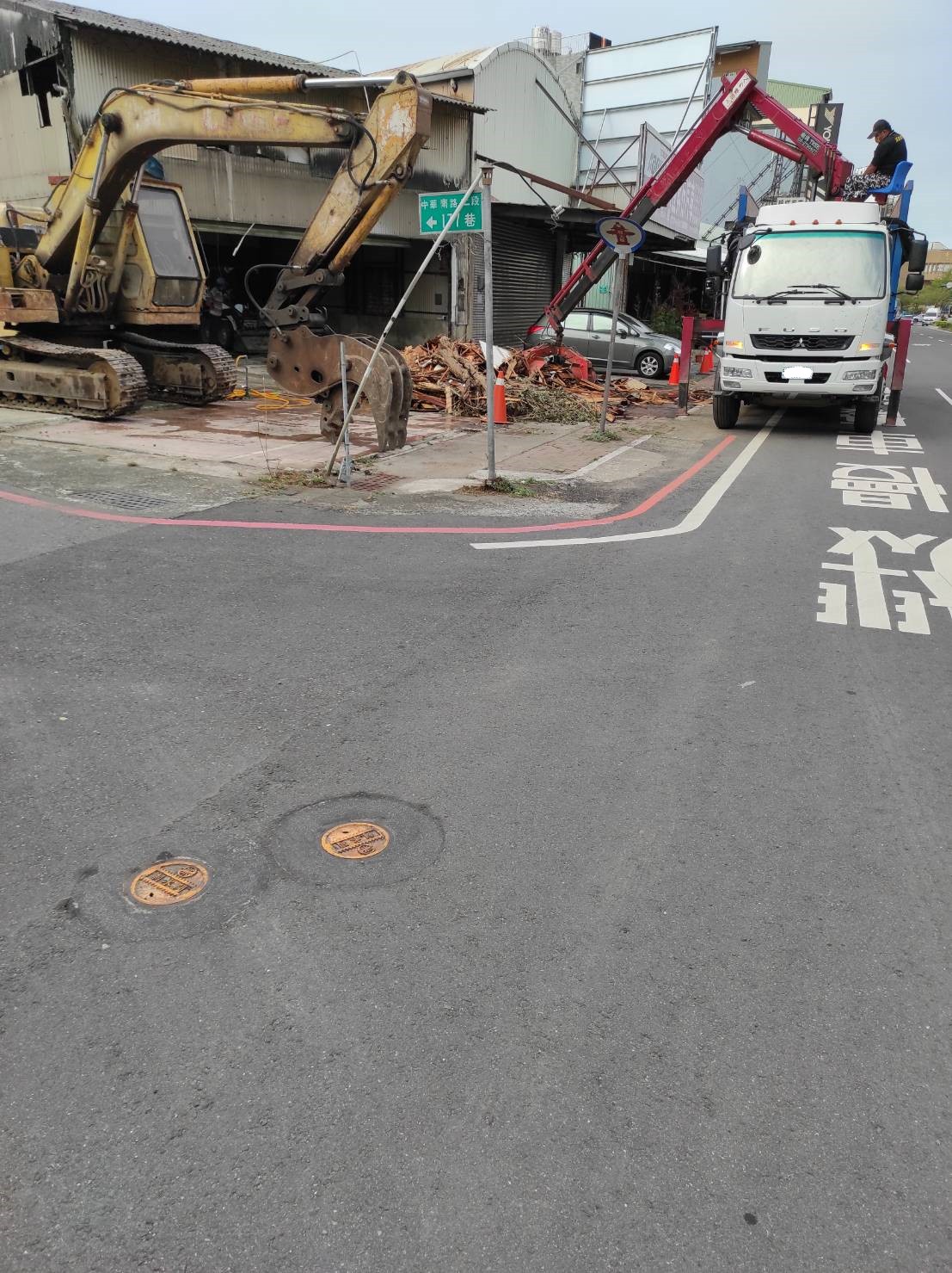 夾子車裝潢廢棄物清運