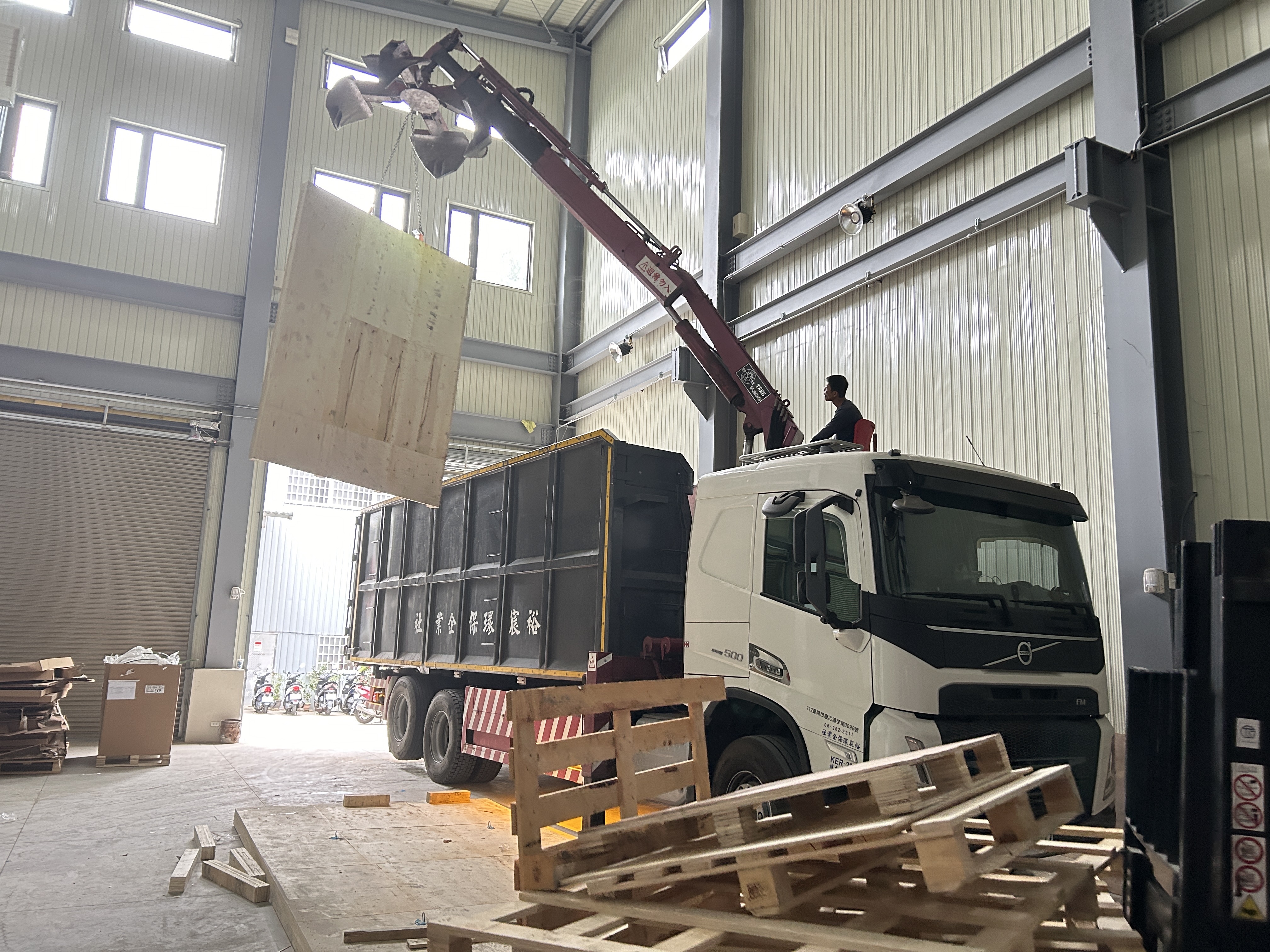 夾子車廢木材．棧板清運