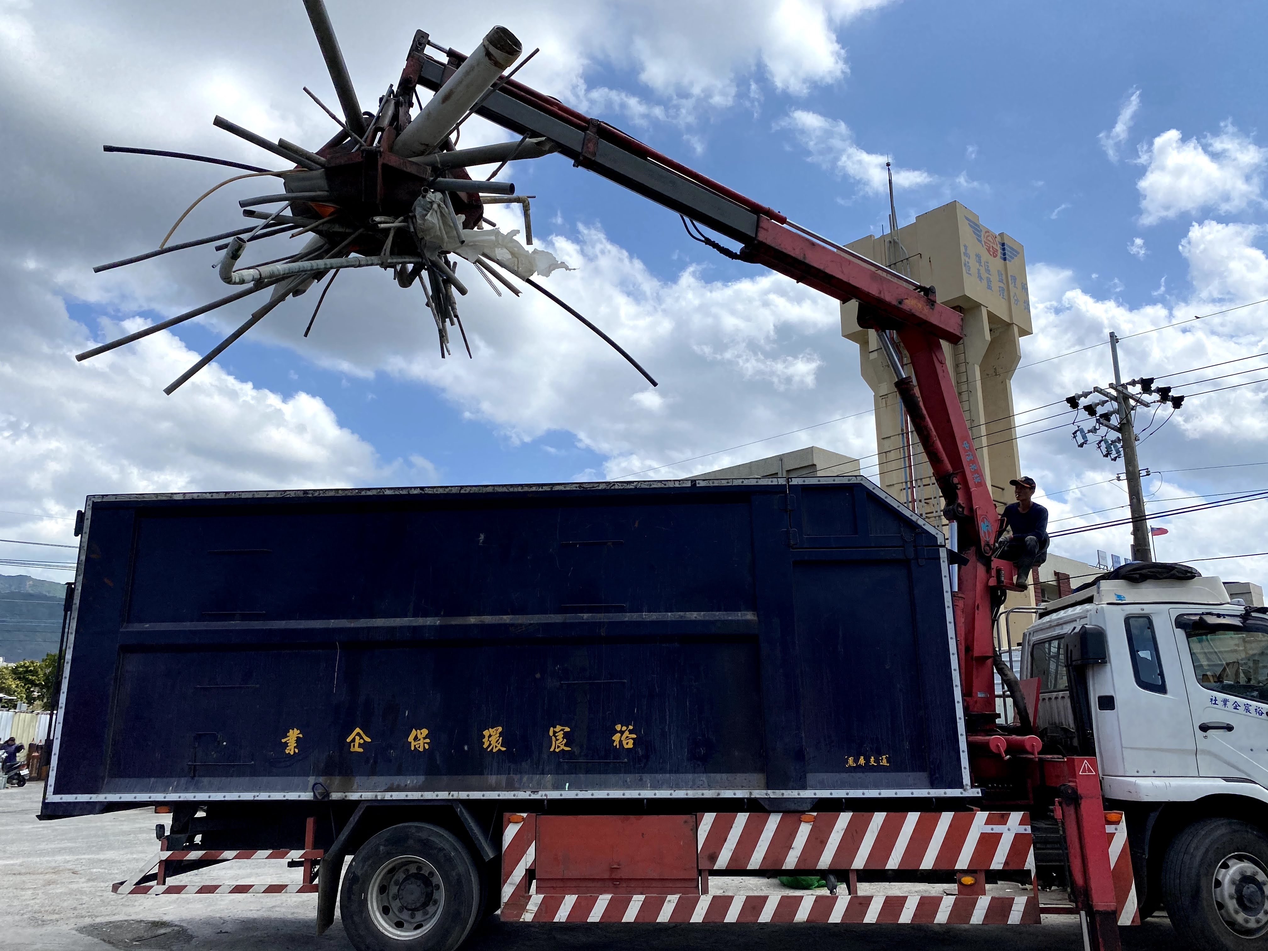 夾子車廢棄物清運