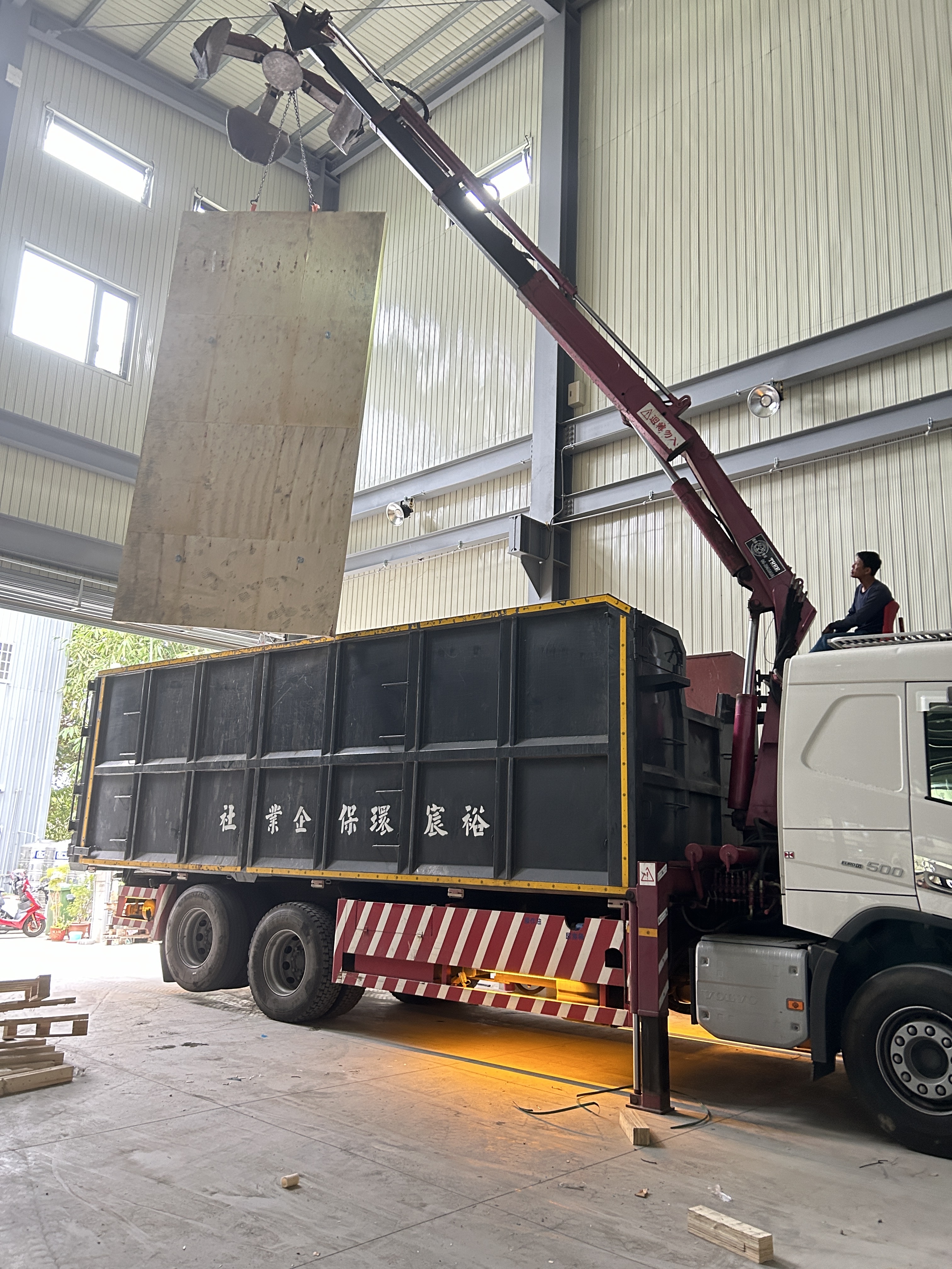 夾子車廢木材．棧板清運