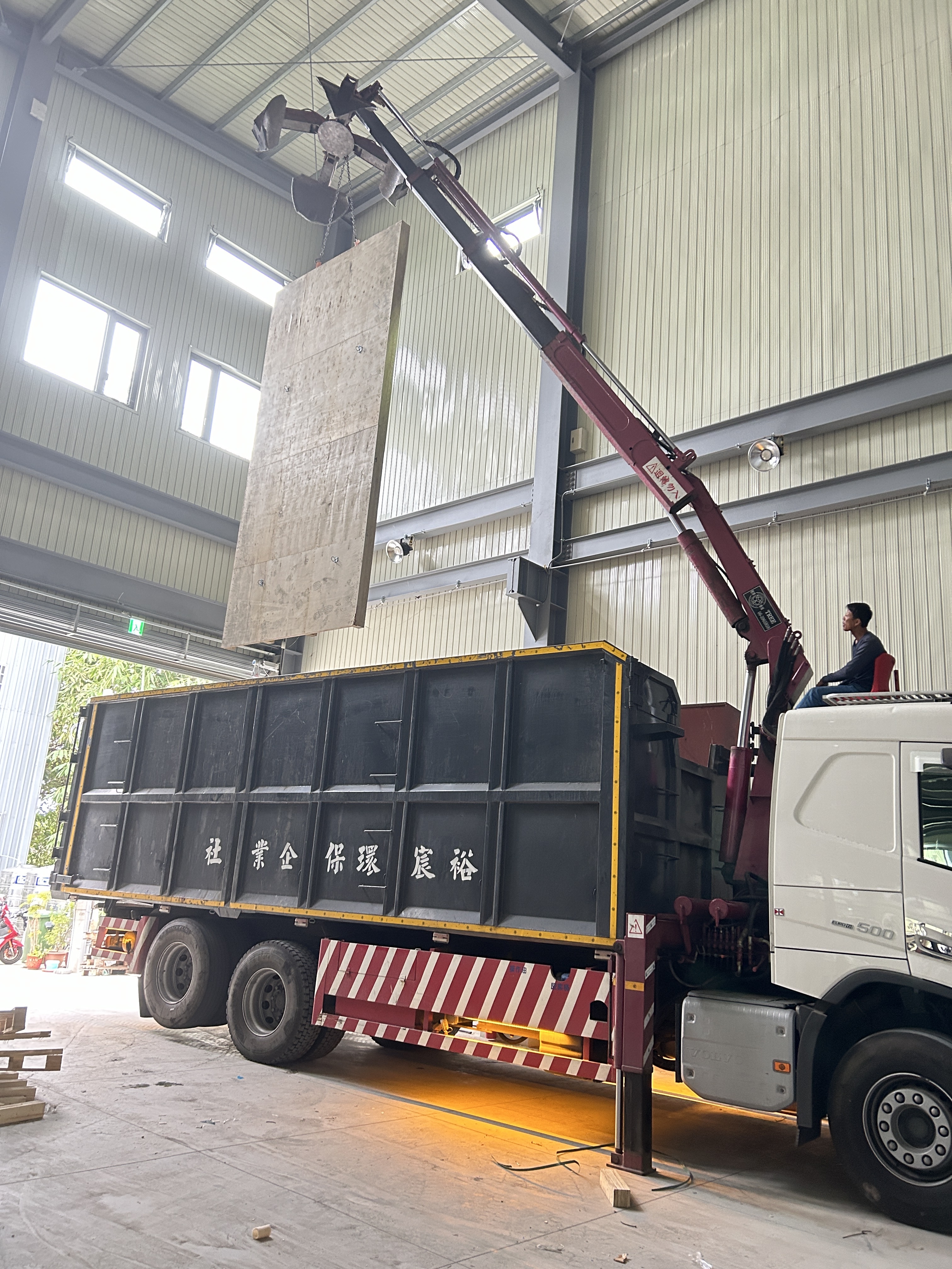 夾子車廢木材．棧板清運