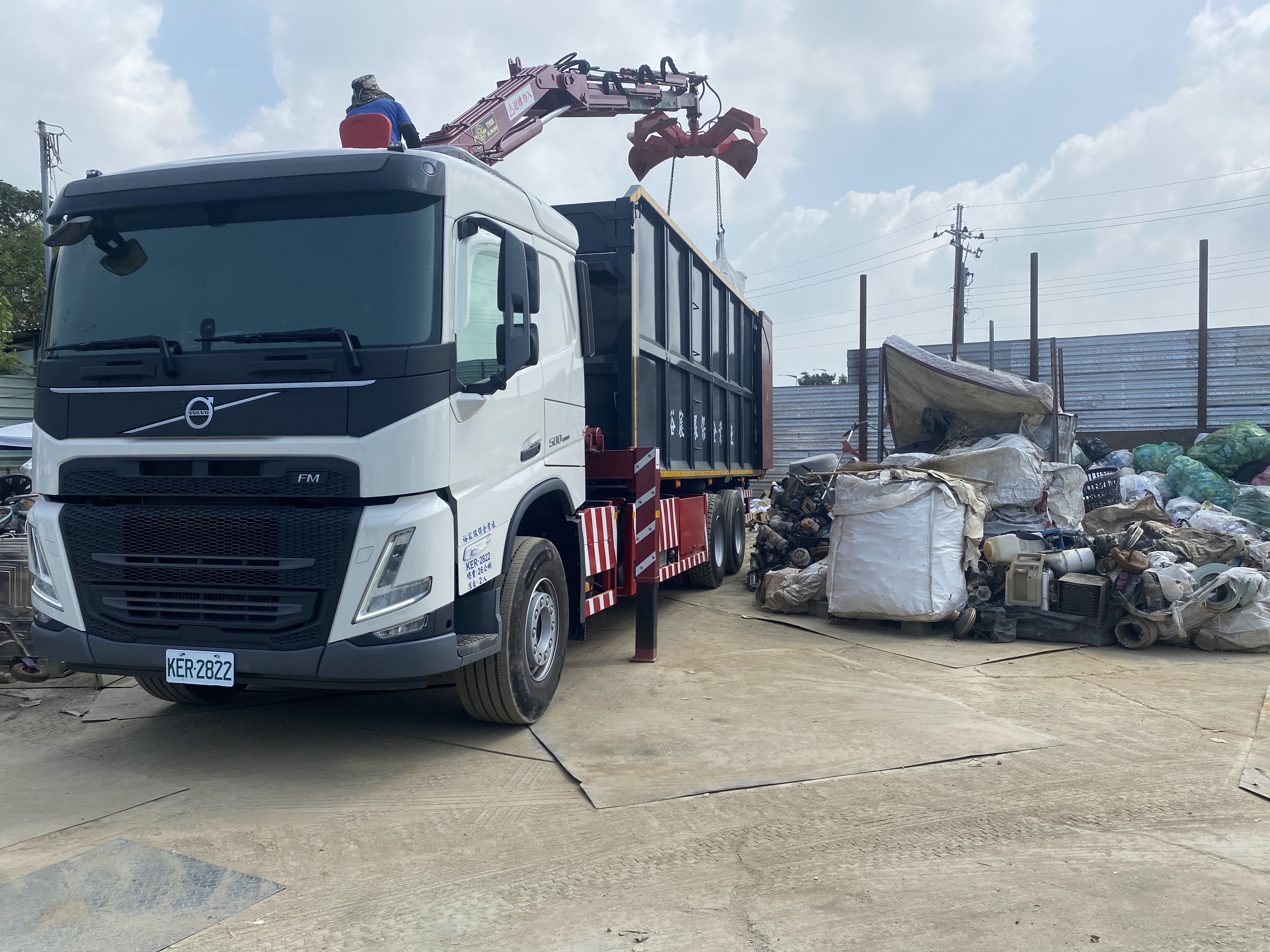 夾子車廢棄物清運