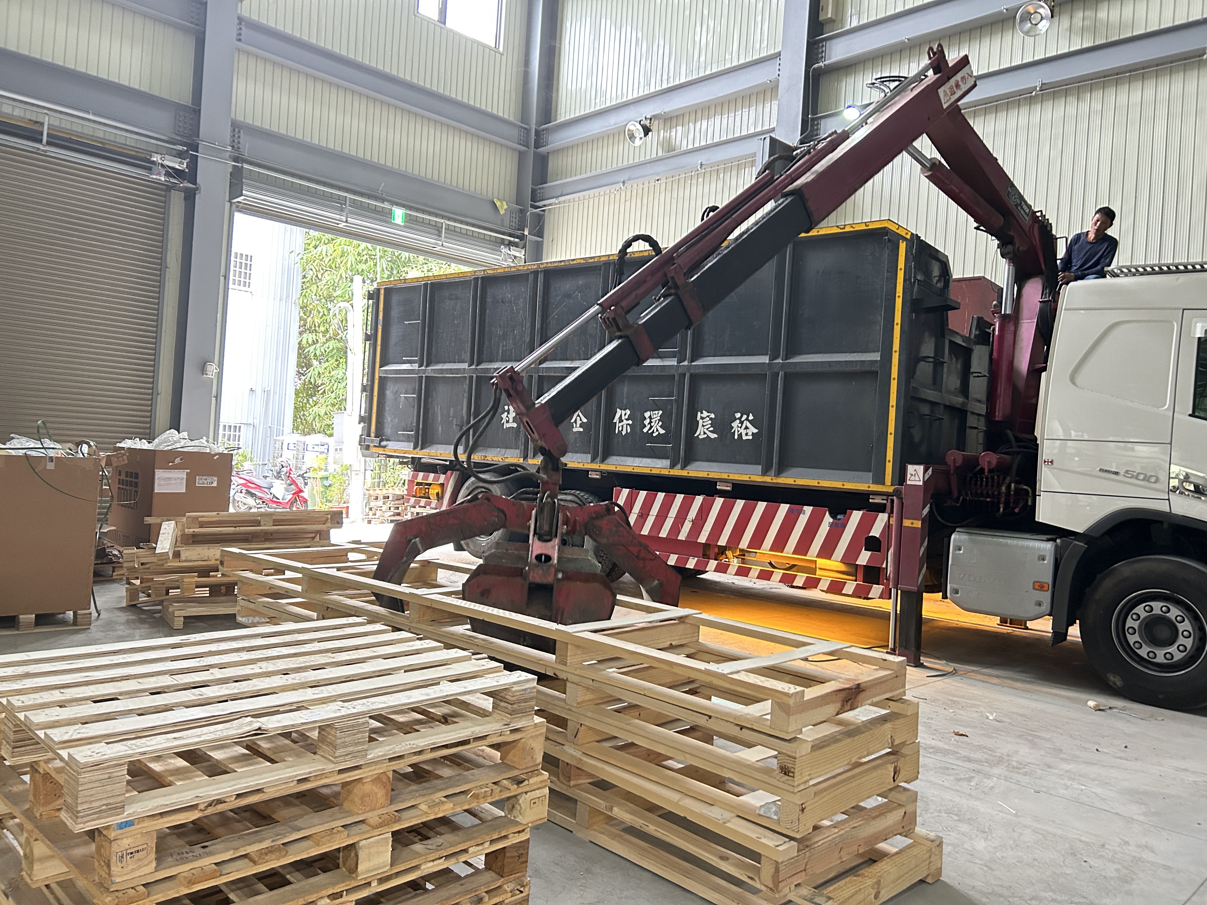 夾子車廢木材．棧板清運