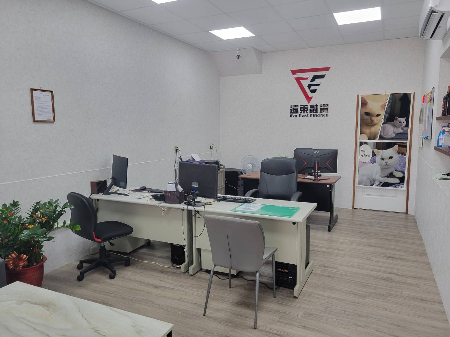 黃金、鑽石、勞力士名錶、電子3C產品借款