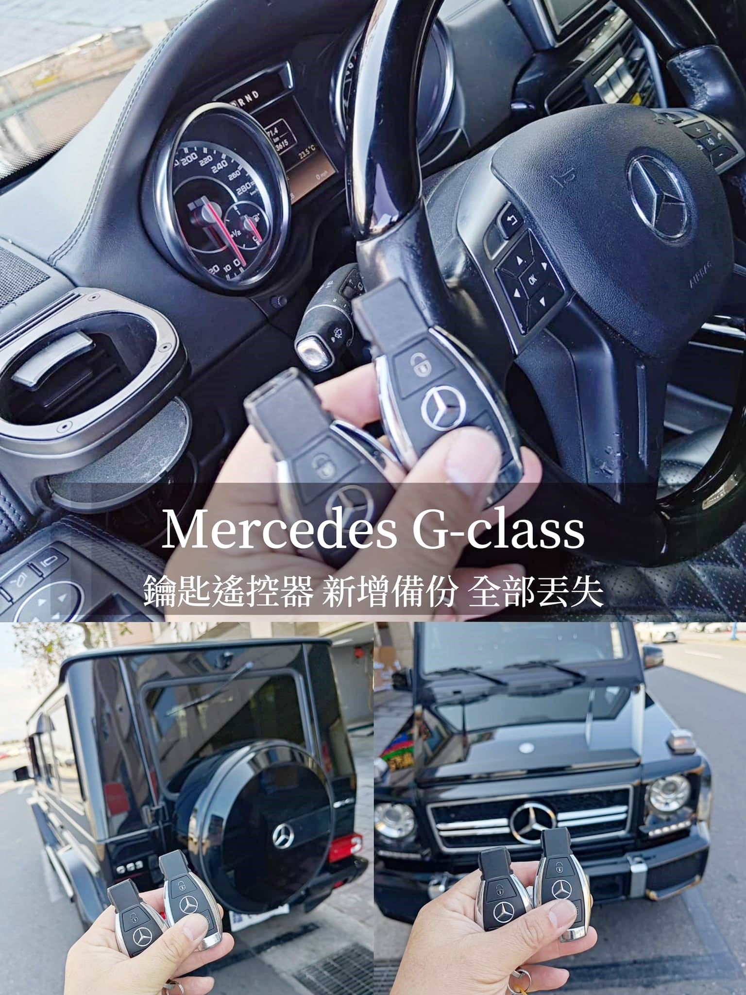 M-Benz