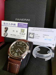 泓力二手錶、鑽石珠寶精品收購-精品百貨