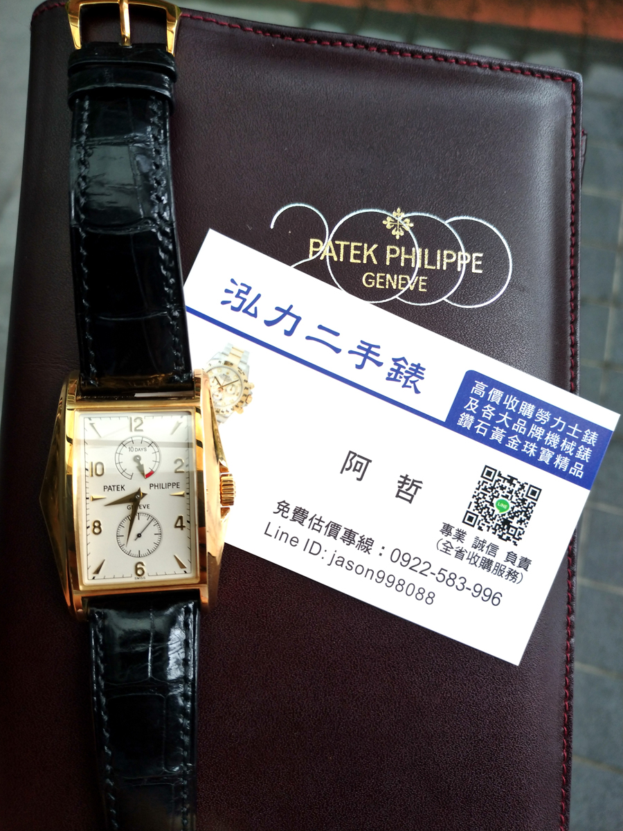 百達翡麗二手錶｜