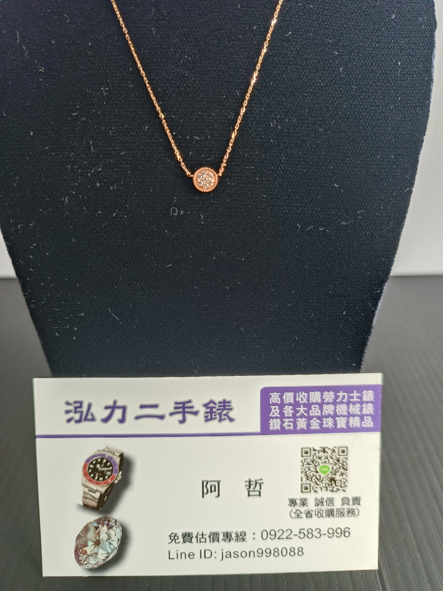 Ａgete阿卡多｜戒指／項鍊