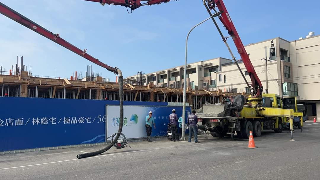 各類土地營造建設