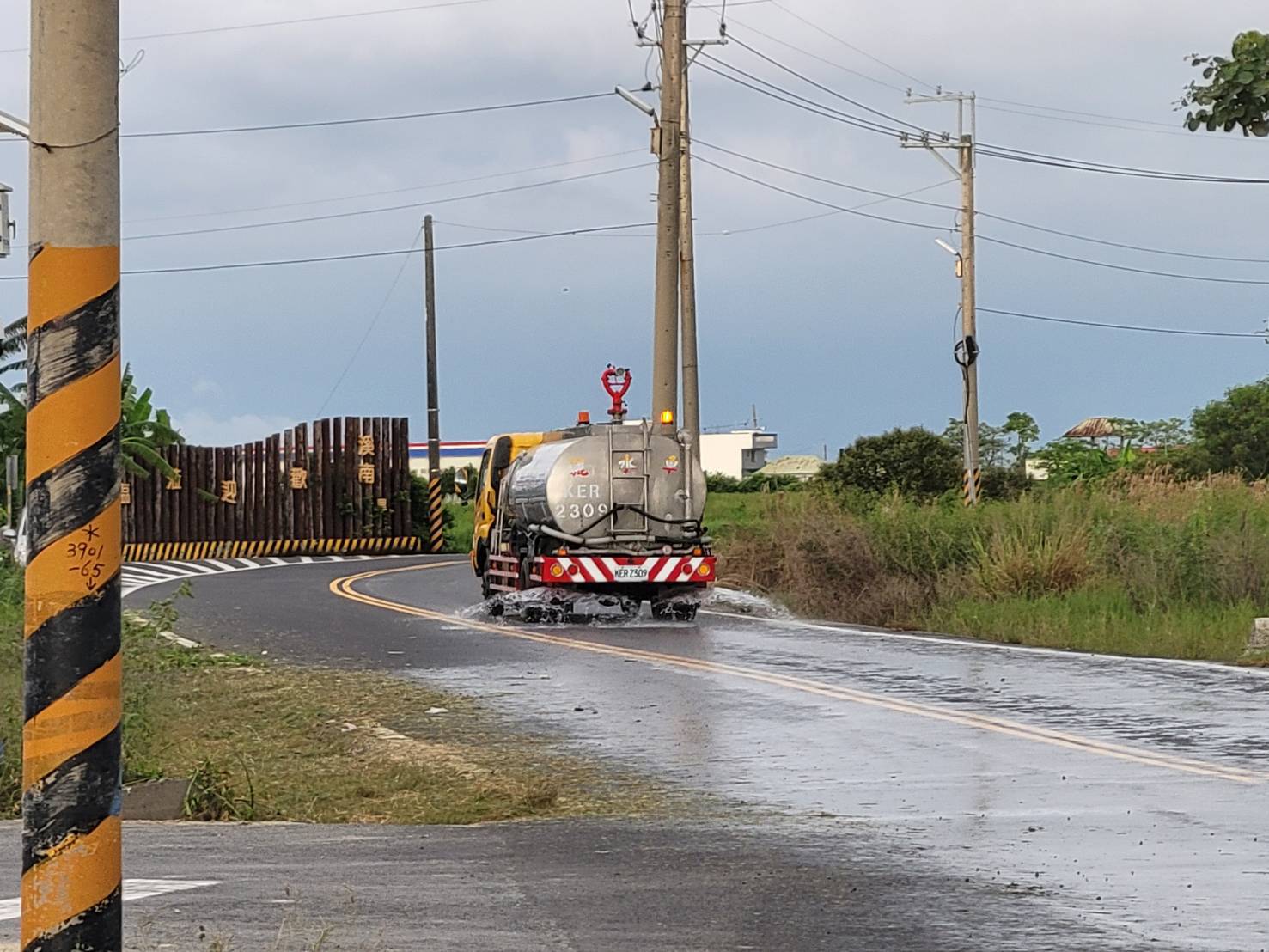 土石傾倒及運輸