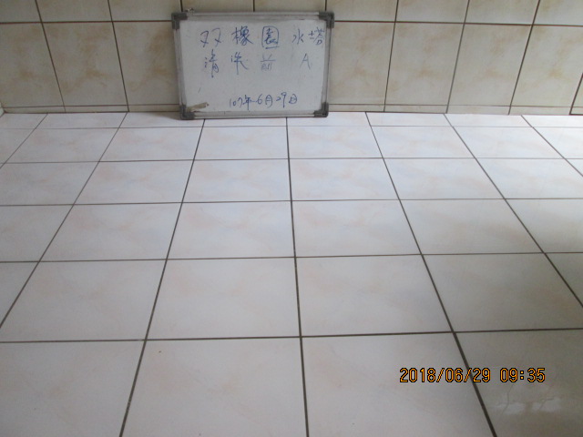 雙橡園水塔清洗後