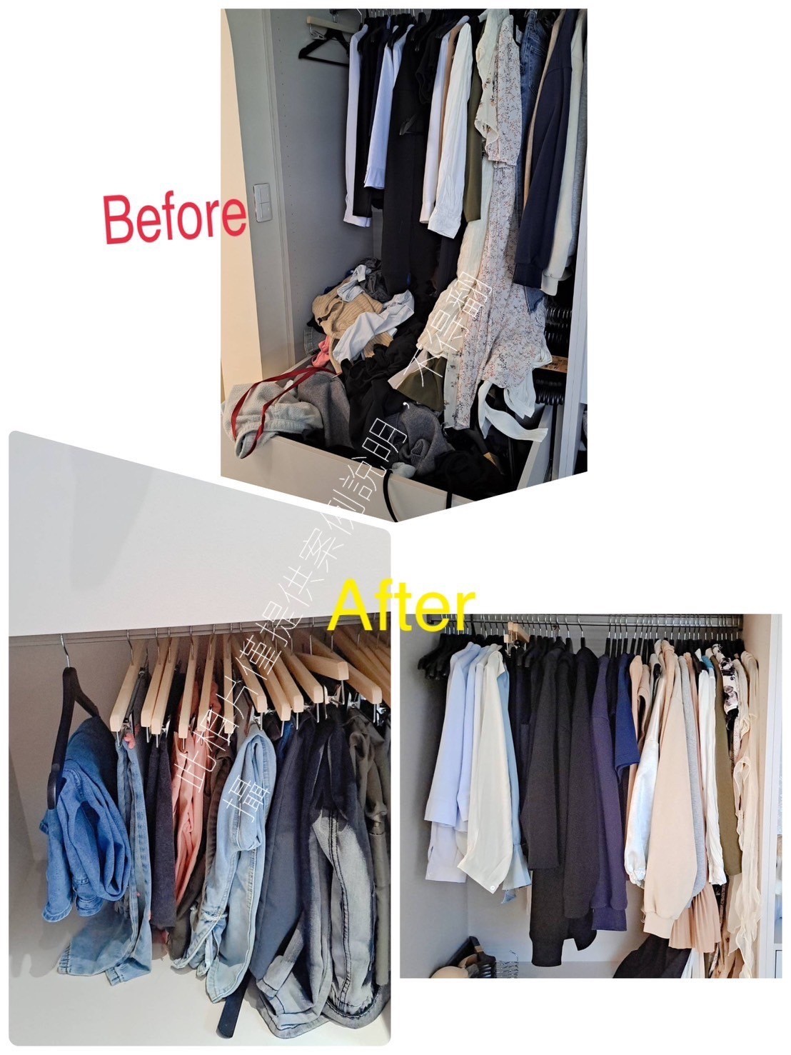收納－衣櫃2