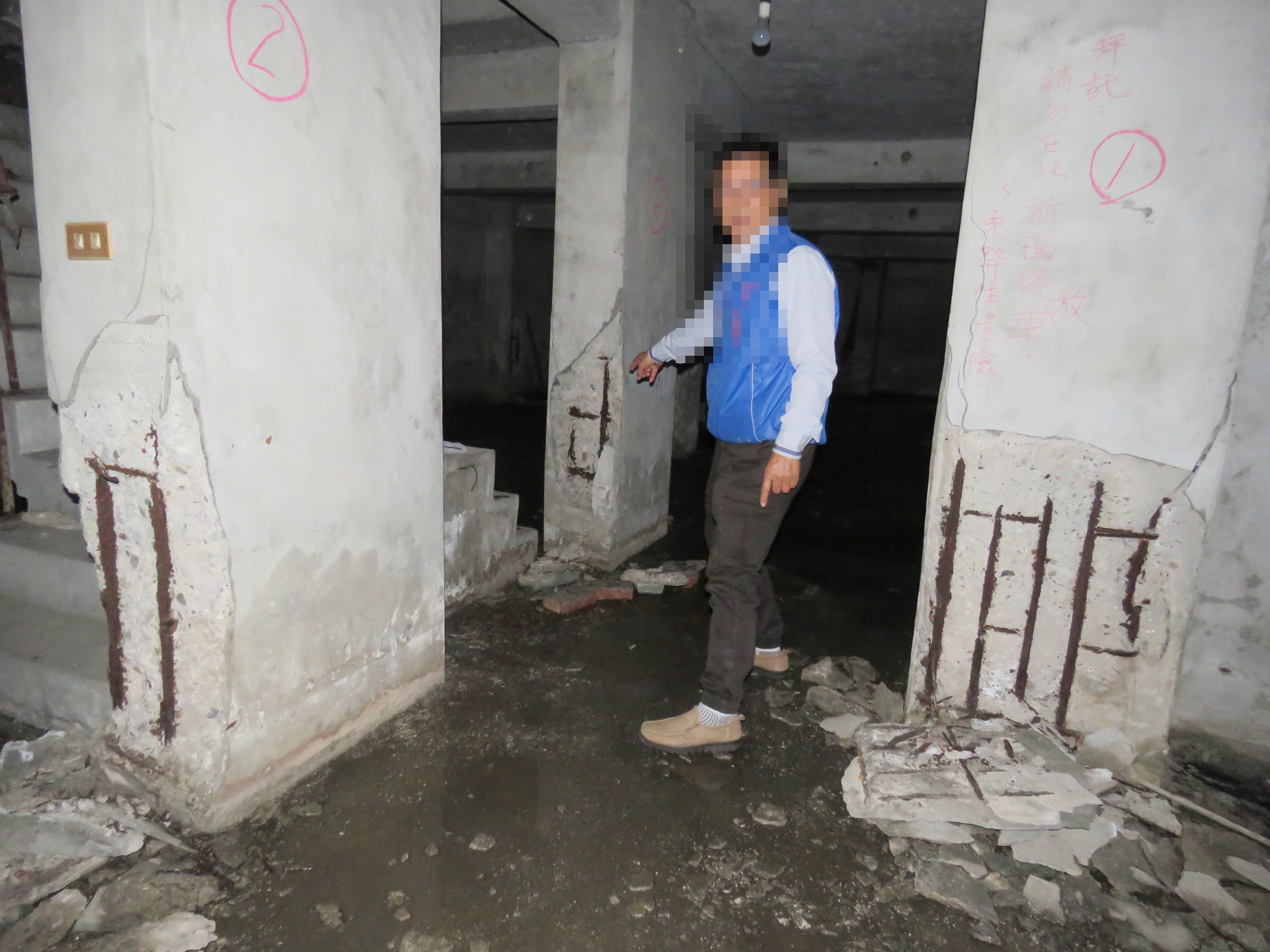 建築物架構安全檢查