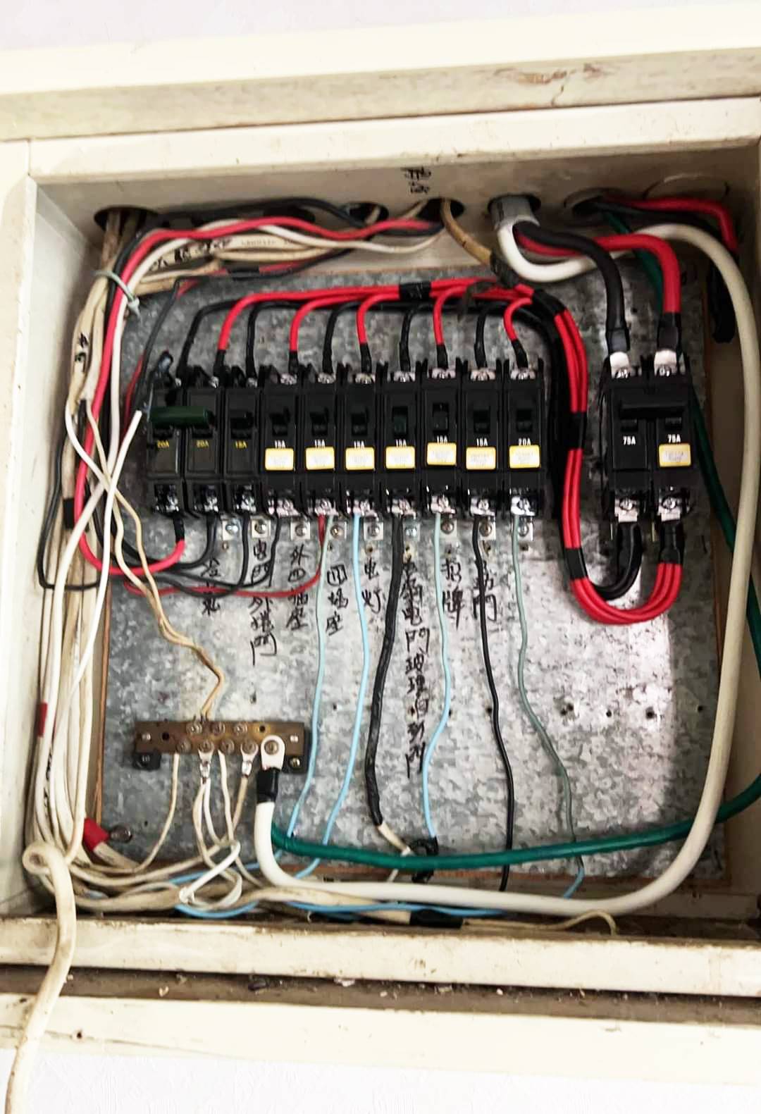 各類建築物電路水管查巡