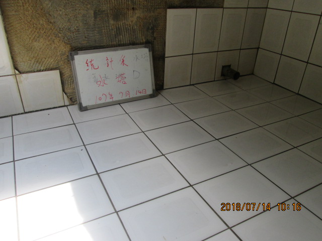 成大統計系水塔清洗後