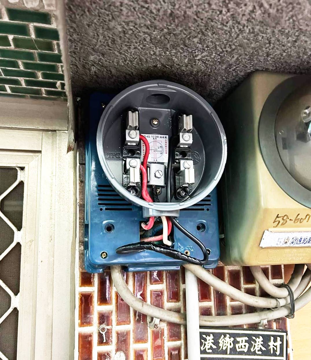 各類建築物電路水管查巡