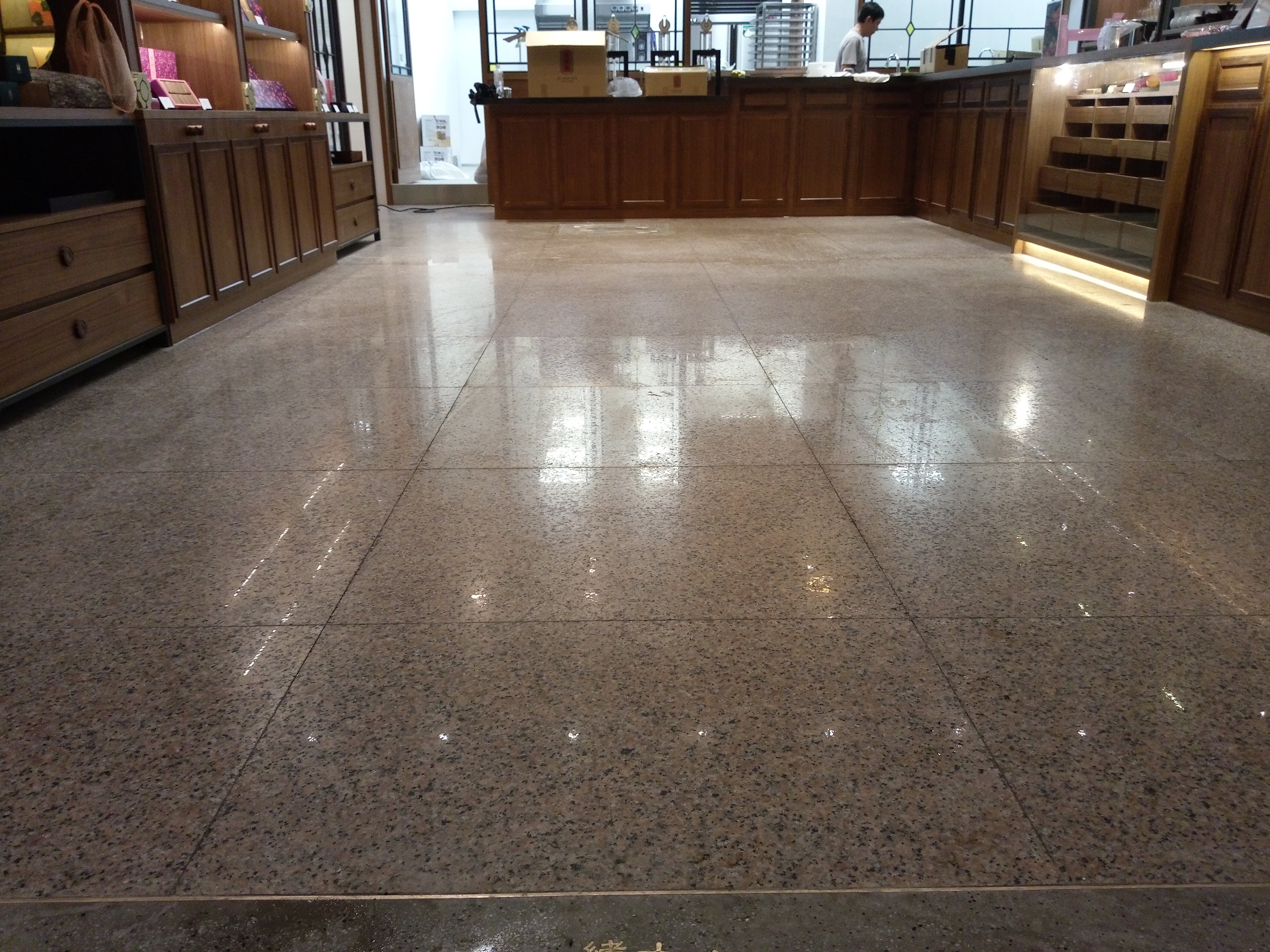 舊振南餅舖地面晶化保養前