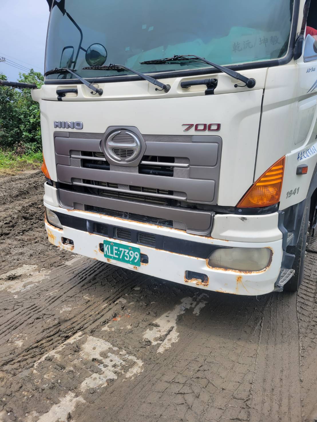 土石傾倒及運輸