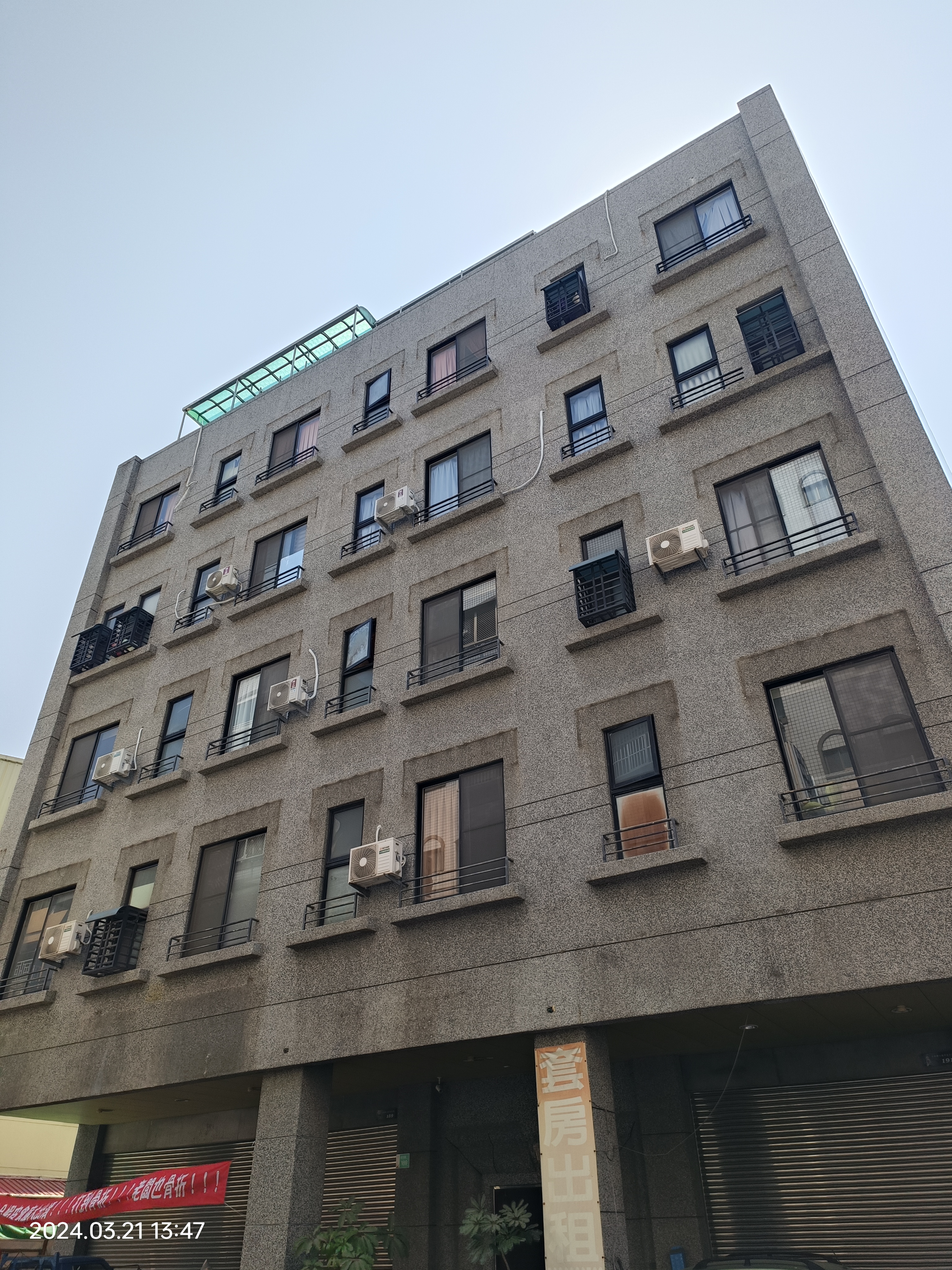 遮陽棚拆除工程